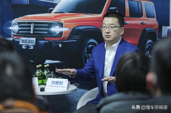 資訊｜長城汽車坦克智行公司落戶重慶，註冊資金2億/含充電樁銷售