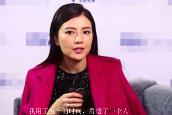 多次插足當三，她依然是無數人的女神，高圓圓有何魅力？