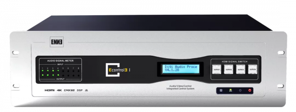 Econtrole i 集控一體機丨廣西之行