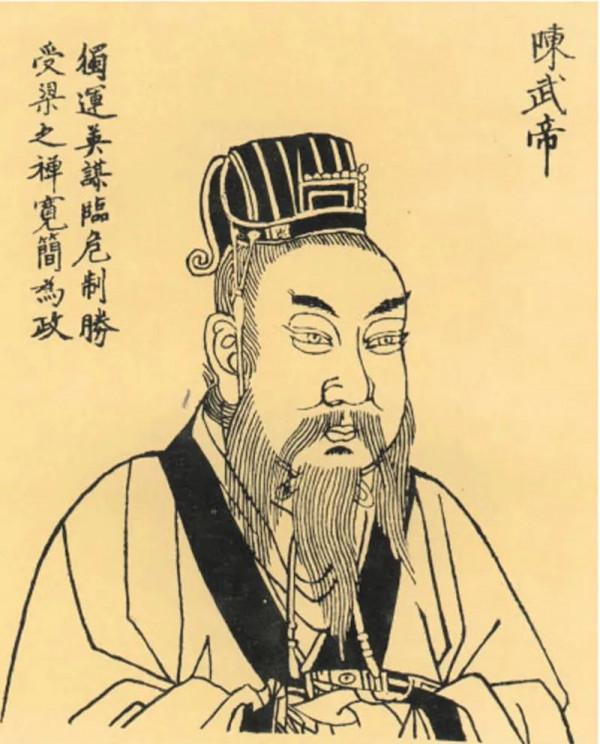 漢武帝“不經濟”?唐太宗是“中材”?呂思勉如何評說古代帝王 漢武帝“不經濟”?唐太宗是“中材”?呂思勉如何評說古代帝王