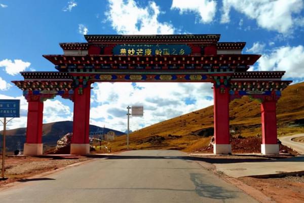 川藏線上遇到危險，在外地，永遠都要尊重當地的習俗和傳統