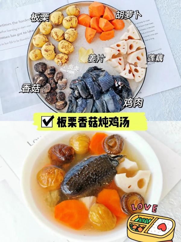 冬天要多喝“這湯”一碗面板水潤光澤,暖身驅寒,一週不重樣 冬天要多喝“這湯”一碗面板水潤光澤,暖身驅寒,一週不重樣