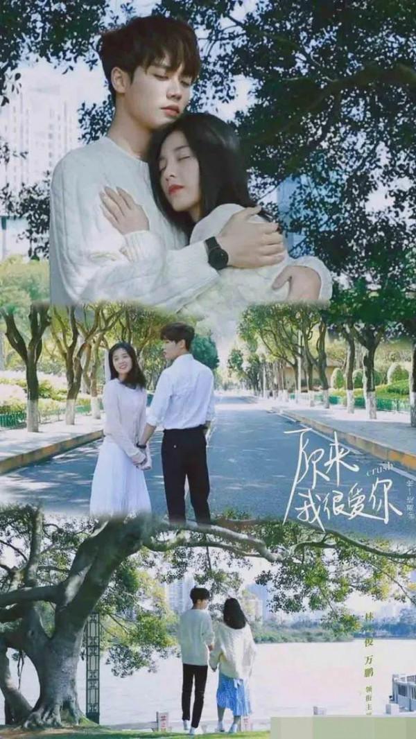 2021年娛樂圈CP排行榜