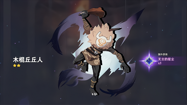 原魔中的高難度副本，天守閣新手噩夢，在望舒樓遇到江雪要繞著走