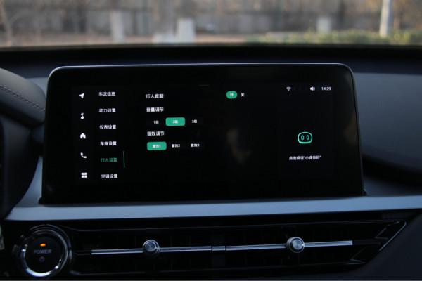奇瑞瑞虎e車機系統體驗 功能豐富流暢度一般 奇瑞瑞虎e車機系統體驗 功能豐富流暢度一般