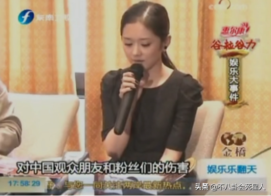 5位劣跡外國人到中國撈金,有人酒駕,有人圈錢,有人曾抹黑中國 5位劣跡外國人到中國撈金,有人酒駕,有人圈錢,有人曾抹黑中國