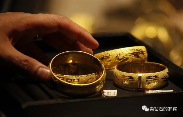 珠寶銷售技巧1754:顧客只要按克的,你怎麼引導? 珠寶銷售技巧1754:顧客只要按克的,你怎麼引導?