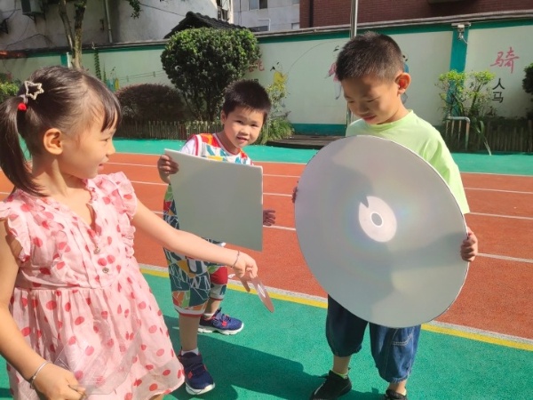 探究“彩虹”,美妙樂造 探究“彩虹”,美妙樂造