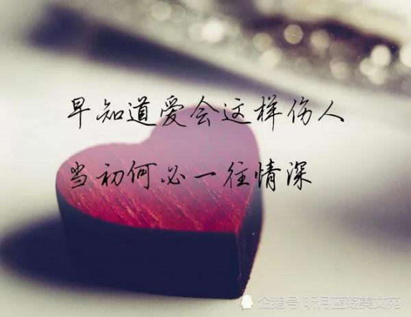 體面面對人生中的插曲 體面面對人生中的插曲