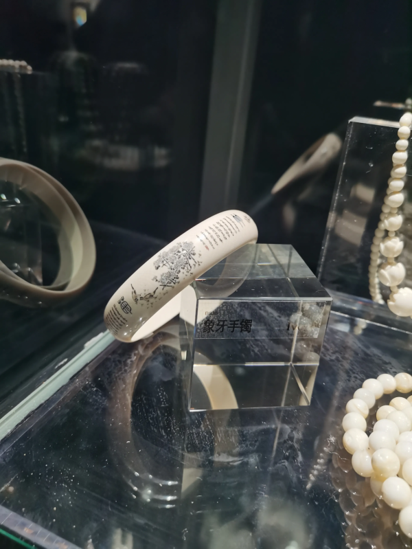 中國地質博物館展品