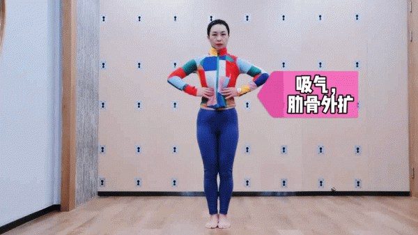 瑜伽山式站姿不是站直了就做對了，五個細節教你站直穩如山