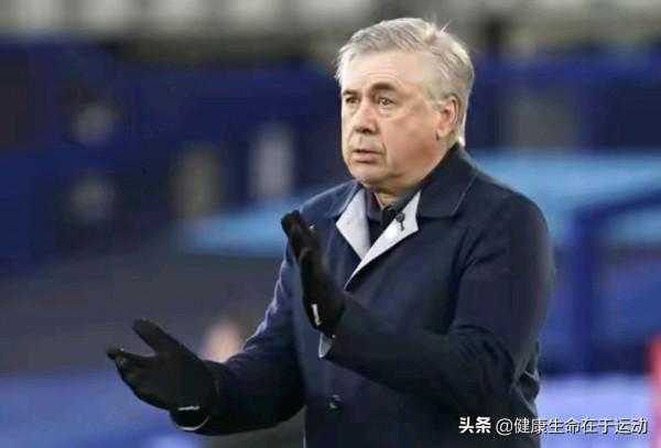 恭喜安切洛蒂！執教皇馬再顯名帥風采，大巴黎成為穆里尼奧的希望