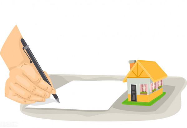 結婚時男方買房，女方買車，房屋名字怎麼寫呢？教你幾招