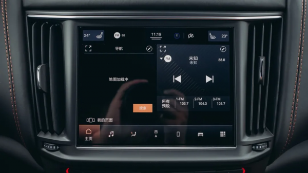 3.0T+8AT,回頭率200%的“效能猛獸”卻擁有雙重性格 3.0T+8AT,回頭率200%的“效能猛獸”卻擁有雙重性格