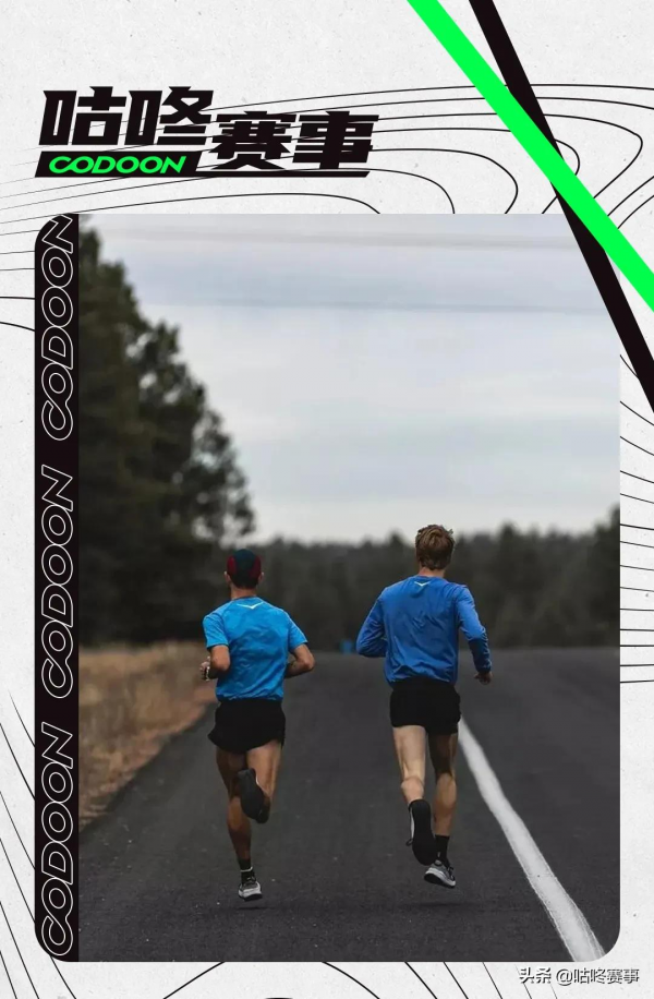 跑得越多老得越快?出現這7個訊號,說明你該減量了 跑得越多老得越快?出現這7個訊號,說明你該減量了