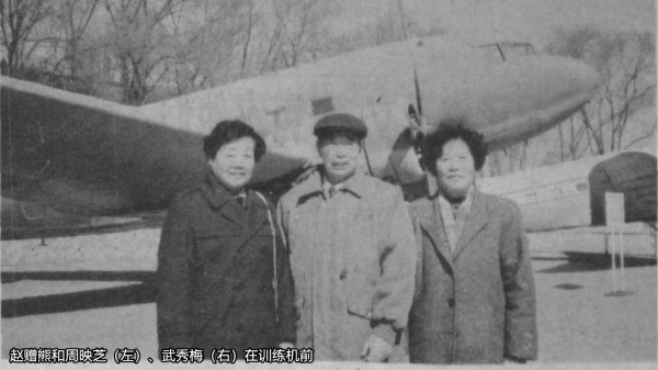1994年84歲老人寫信給央視，稱要見徒弟，經核實他曾是國軍將領
