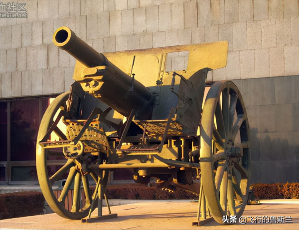 盤點解放戰爭期間解放軍炮兵裝備的那些超過100mm口徑的重炮 盤點解放戰爭期間解放軍炮兵裝備的那些超過100mm口徑的重炮