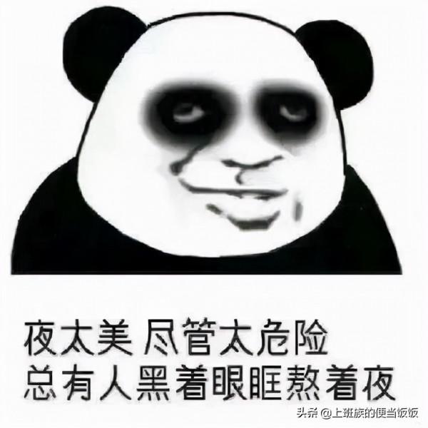 豆腐還得這麼吃,熱乎又開胃,連喝三週都不膩 豆腐還得這麼吃,熱乎又開胃,連喝三週都不膩