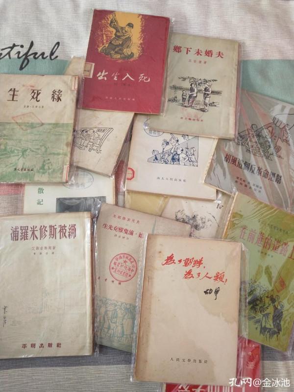 餘淘書三十年，始終堅持“菲飲食、惡衣裳、減奉祿、買書讀”