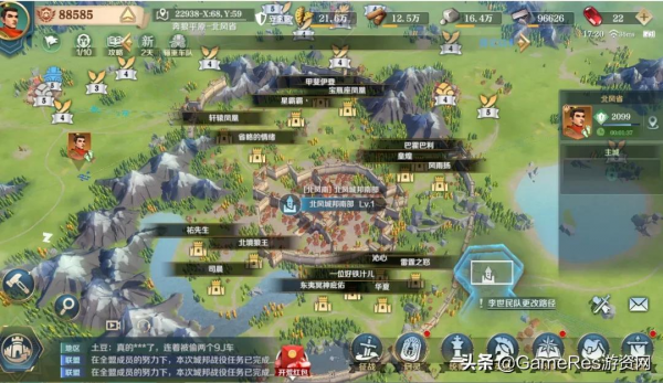 《文明與征服》&mdash;&mdash;看似&OpenCurlyDoubleQuote;縫合怪&rdquo;實則slg融合中的創新者