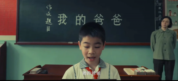 這片子換導演更能打了 這片子換導演更能打了