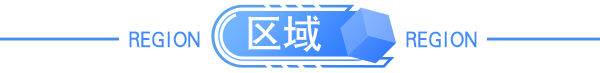 全球大宗商品價格升近50&percnt;，漲幅創27年來之最；商品房預售資金監管辦法出臺；樂高樂園將落地北京長陽；阿斯利康涉嫌騙保，17人被抓