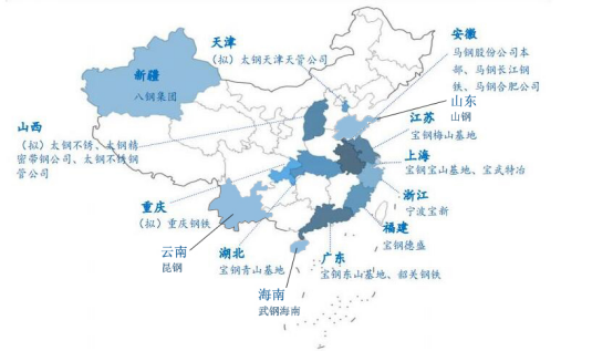 寶信軟體（未來工業網際網路平臺霸主？）