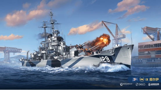 你不知道的《戰艦世界》，每艘戰艦都有屬於自己的故事