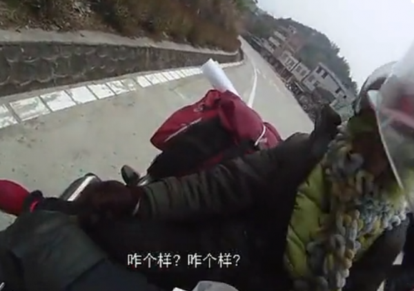 騎摩托橫跨4省全程1350公里回家過年是什麼感覺，這紀錄片告訴你