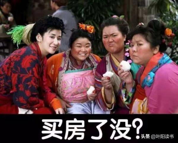 過年有必要去親戚家嗎？讀懂路遙的這句話，你就有答案了