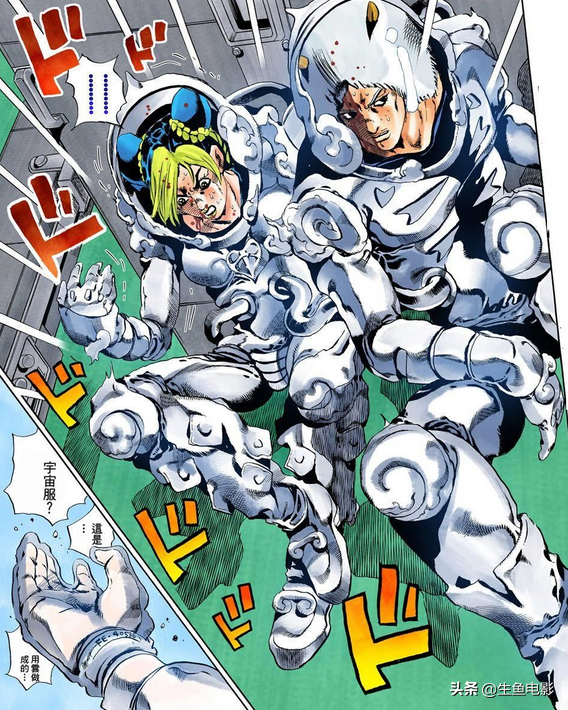 《JOJO的奇妙冒險石之海》火爆人氣角色天氣預報詳解 《JOJO的奇妙冒險石之海》火爆人氣角色天氣預報詳解