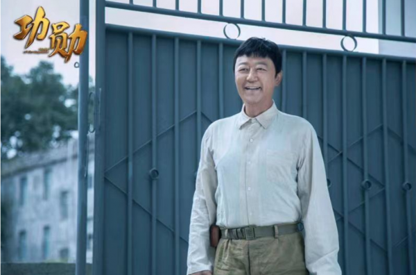 功勳5個單元演技點評,雷佳音贏了2位影帝,1個星二代意外上榜 功勳5個單元演技點評,雷佳音贏了2位影帝,1個星二代意外上榜