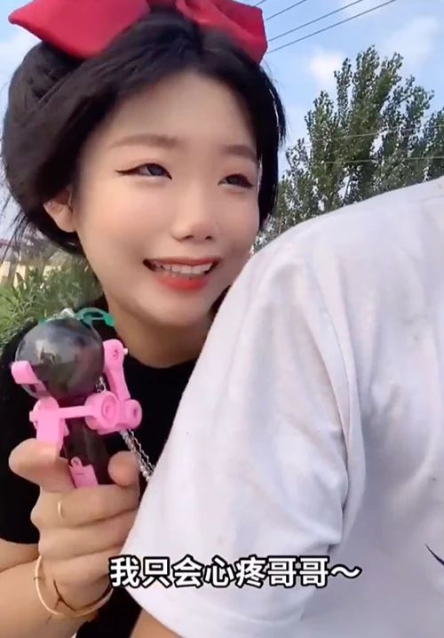 2021年網路熱梗排名，第一名肯定是那個可愛的六公主