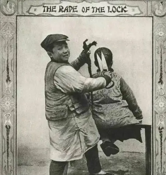 剪個辮子有多難?劣紳聚眾反抗,竟然有多人消失 剪個辮子有多難?劣紳聚眾反抗,竟然有多人消失