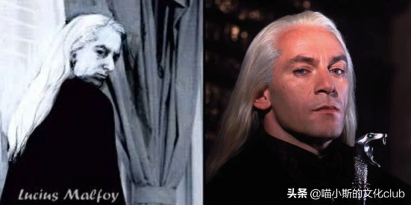 《哈利波特》原著裡食死徒都長啥樣呢?你也會三觀跟著五官跑嗎? 《哈利波特》原著裡食死徒都長啥樣呢?你也會三觀跟著五官跑嗎?