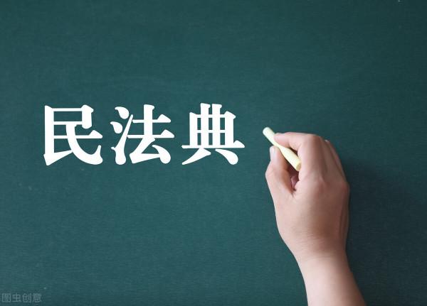 噬嗑卦象辭釋義 噬嗑卦象辭釋義