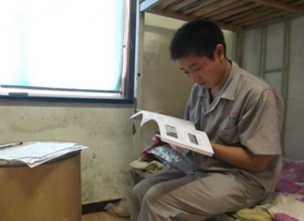 河南33歲物流員,破解困擾世界104年難題,為何基礎知識卻很差? 河南33歲物流員,破解困擾世界104年難題,為何基礎知識卻很差?