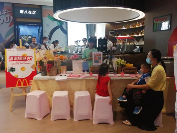 有趣!製作香薰蠟燭 有趣!製作香薰蠟燭