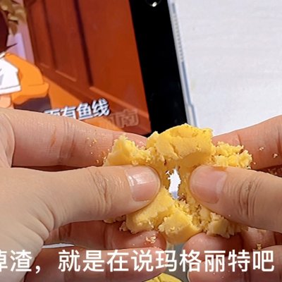 #奈特蘭草飼營養美味#酥掉渣的瑪格麗特