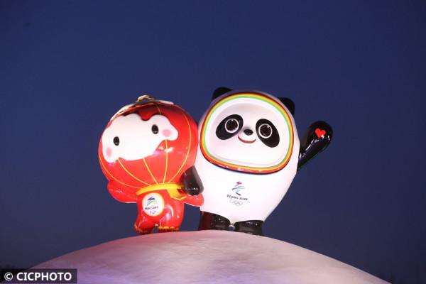 &OpenCurlyDoubleQuote;冰墩墩&rdquo;和&OpenCurlyDoubleQuote;雪容融&rdquo;景觀亮相啦