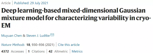 神經網路學習預測蛋白「分子機器」的運動