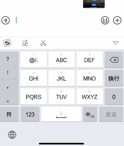 用上iOS 15正式版後，我發現Safari擴充套件真的挺香