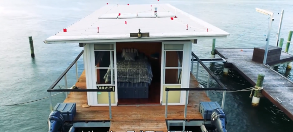 男子花百萬將家搬到水面上 12㎡漂浮小屋每月管理費至少三千