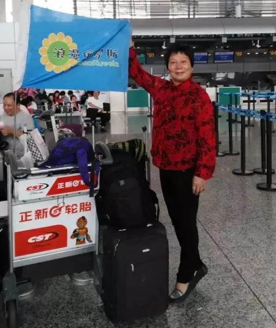 浪漫俄羅斯經典八日遊（1）