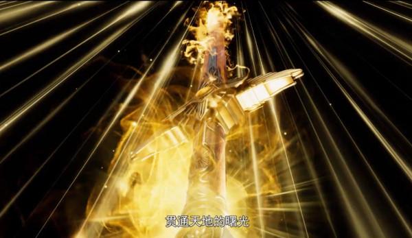 《冰火魔廚》開播,七柄絕世神刃亮相,造型帥氣,還是男主的菜刀 《冰火魔廚》開播,七柄絕世神刃亮相,造型帥氣,還是男主的菜刀