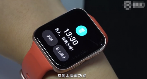 如何在半年內躺瘦20斤?入手OPPO Watch 2,幫你做好這幾件事 如何在半年內躺瘦20斤?入手OPPO Watch 2,幫你做好這幾件事