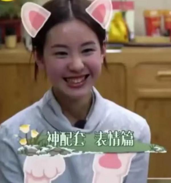 只要一大笑，顏值就垮掉的5位明星，劉亦菲女神形象全無