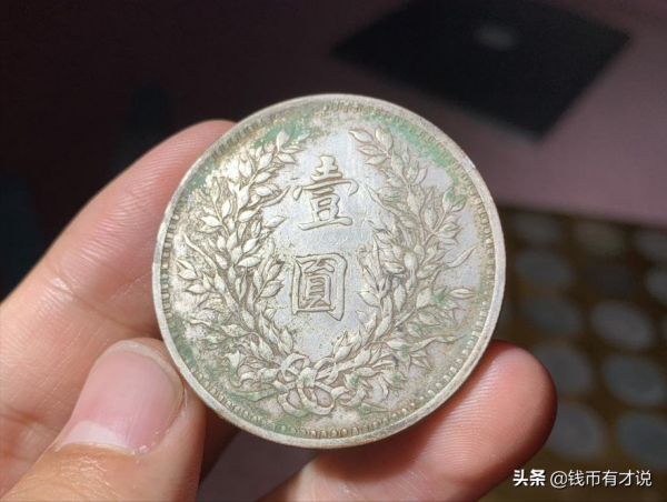 銀元九精三背如何區分?目前不算熱門,收藏潛力大麼 銀元九精三背如何區分?目前不算熱門,收藏潛力大麼