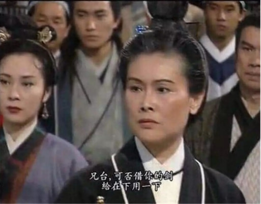 《天龍八部》離世的10位戲骨,一個比一個可惜,世上再無掃地僧 《天龍八部》離世的10位戲骨,一個比一個可惜,世上再無掃地僧