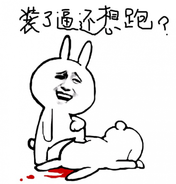 幾個萌新玩家是如何在EVE手遊中坑掉土豪幾千塊錢的？